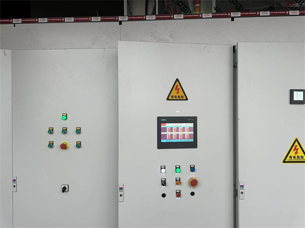 Wuxi Run'an New Line