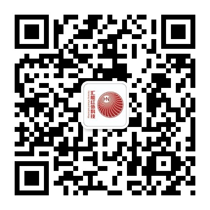 Company WeChat