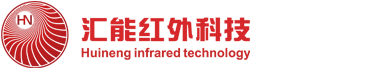 HuiNeng Infrared Technology (Xuzhou) Co., Ltd
