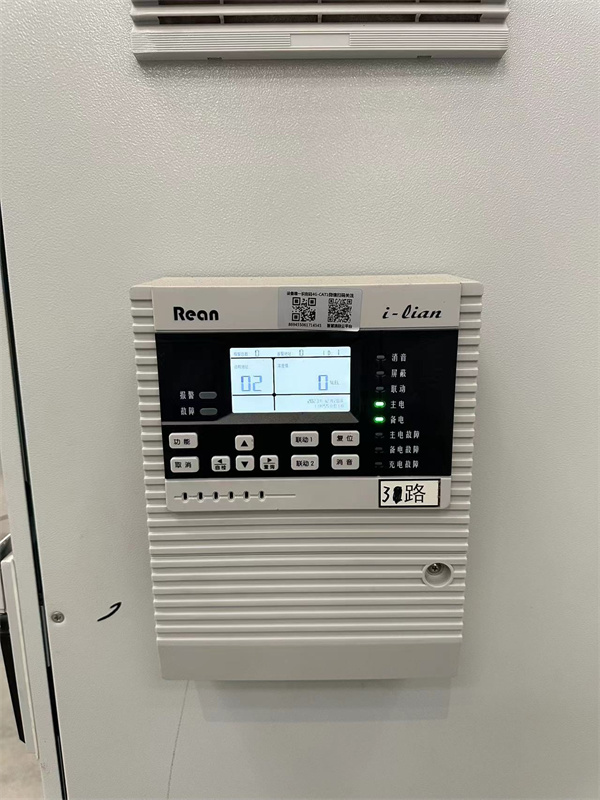 Новый завод противопожарного оборудования Xugong – Противопожарная защита Су Ли